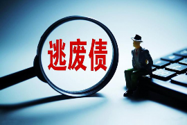 江城对付老赖：刘小姐被老赖拖欠货款