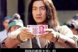 江城江城讨债公司服务