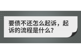 江城专业讨债公司有哪些核心服务？