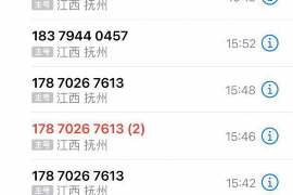 江城江城专业催债公司的催债流程和方法