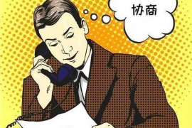 江城遇到恶意拖欠？专业追讨公司帮您解决烦恼