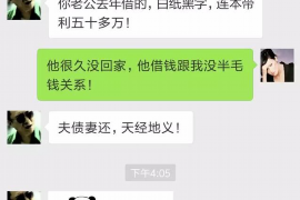 江城江城专业催债公司，专业催收